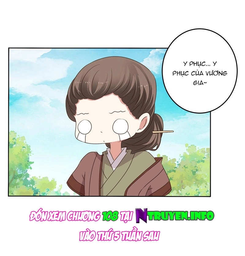 Thông Linh Phi Chapter 107.5 - 27