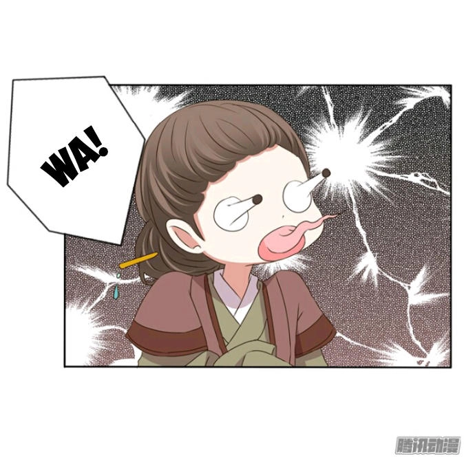 Thông Linh Phi Chapter 108 - 17