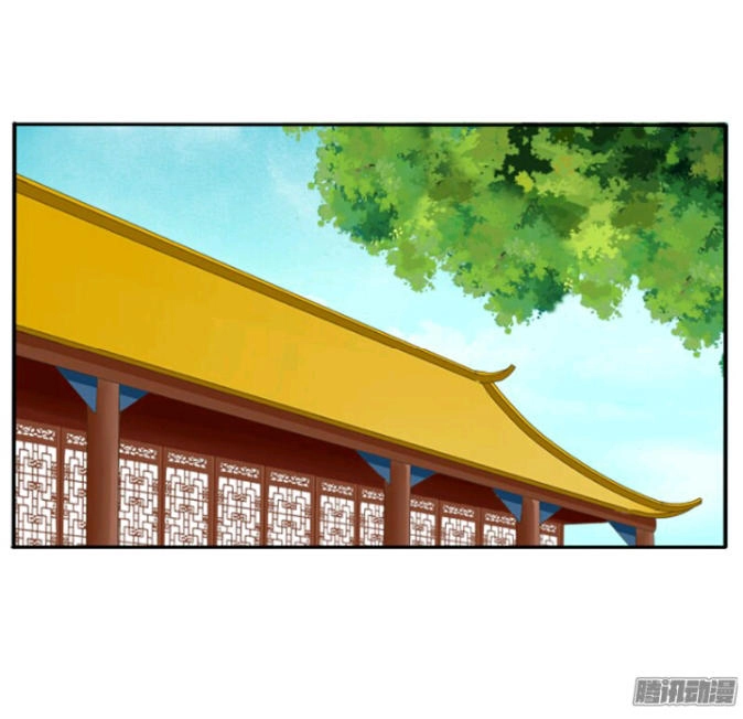 Thông Linh Phi Chapter 108 - 48