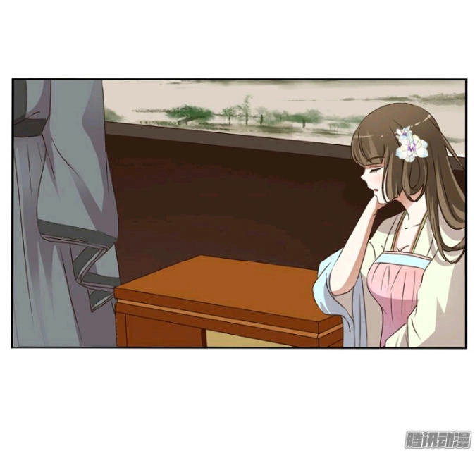 Thông Linh Phi Chapter 110 - 18