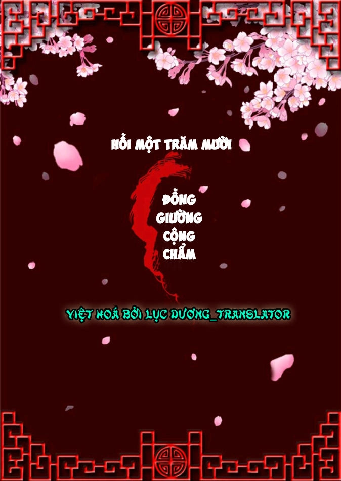 Thông Linh Phi Chapter 111 - 1