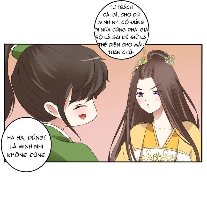 Thông Linh Phi Chapter 119.5 - 13