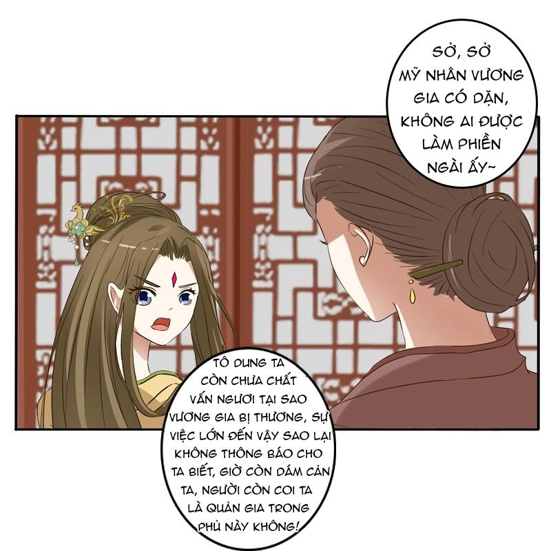 Thông Linh Phi Chapter 121.5 - 21