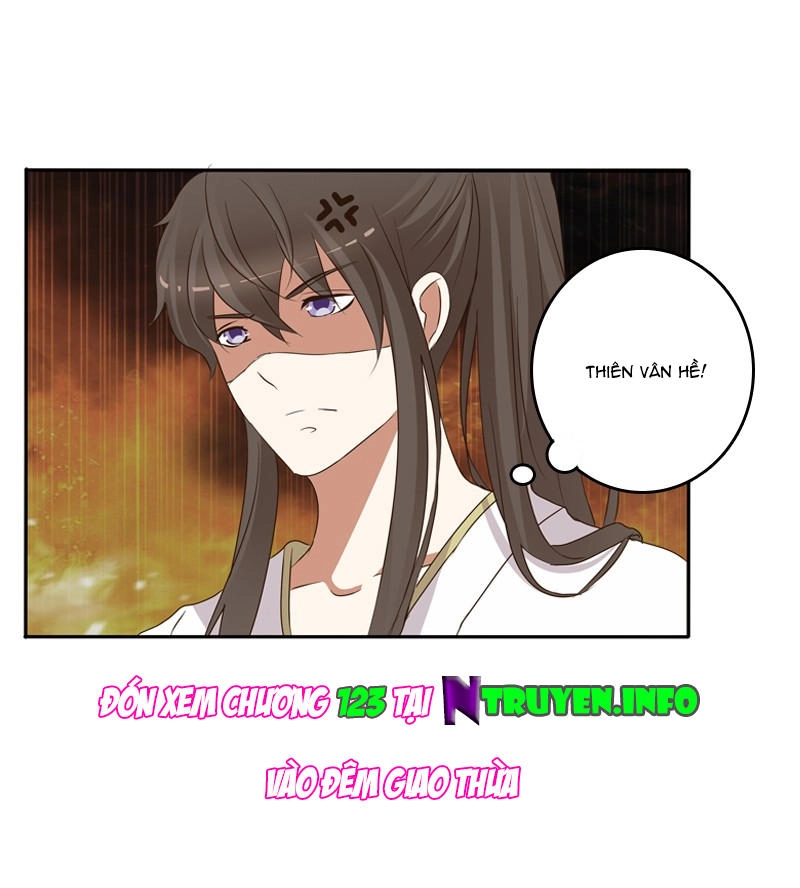 Thông Linh Phi Chapter 122.5 - 30