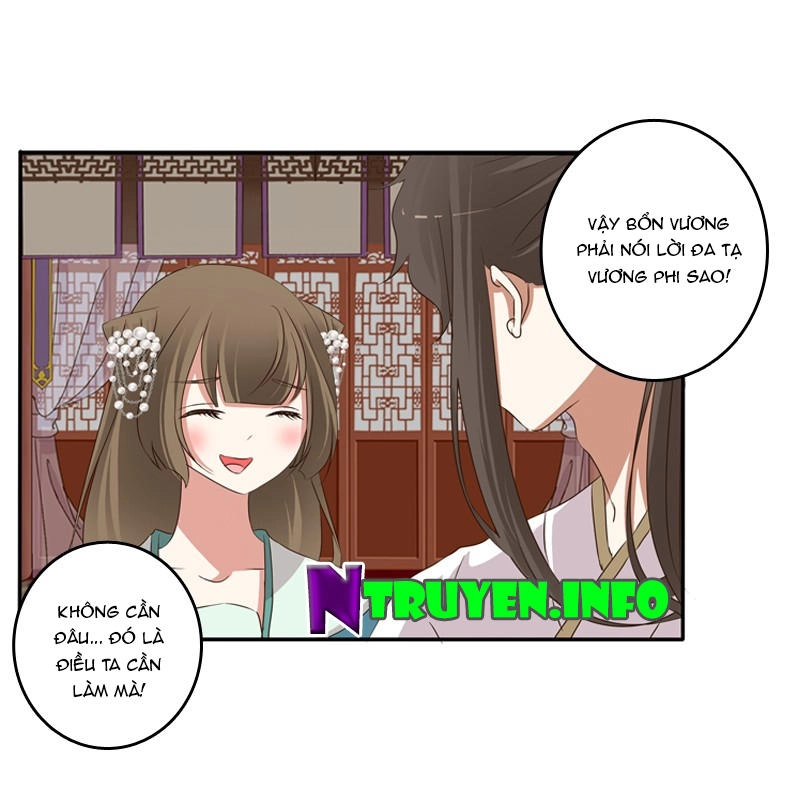 Thông Linh Phi Chapter 123.5 - 24