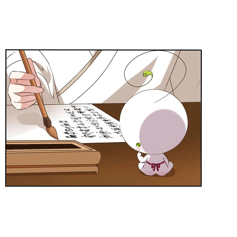 Thông Linh Phi Chapter 124.5 - 14