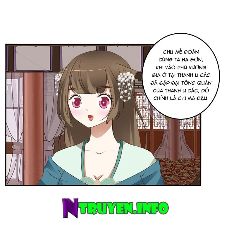 Thông Linh Phi Chapter 125.5 - 12