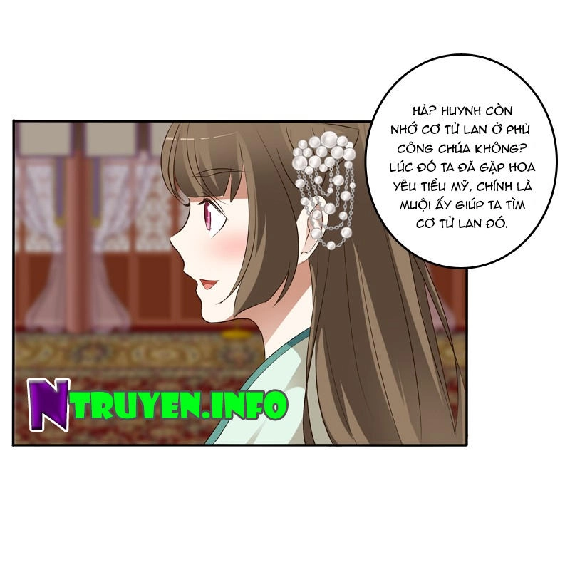 Thông Linh Phi Chapter 125.5 - 32