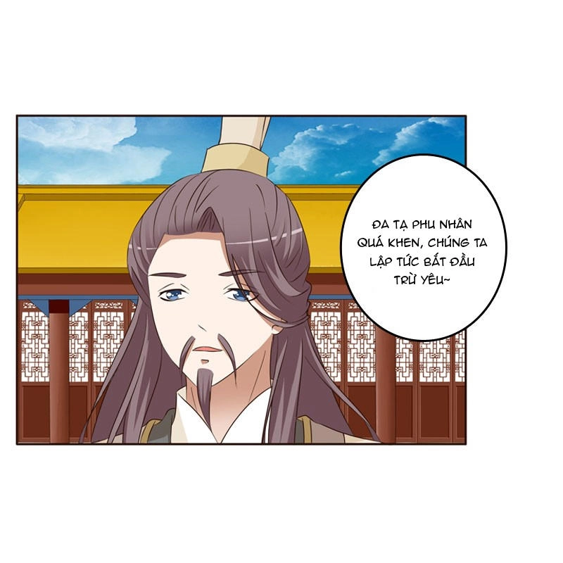 Thông Linh Phi Chapter 133.5 - 34