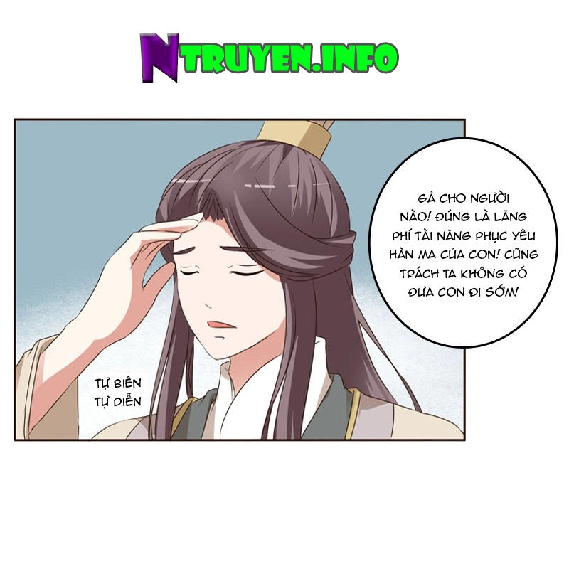 Thông Linh Phi Chapter 136.5 - 16