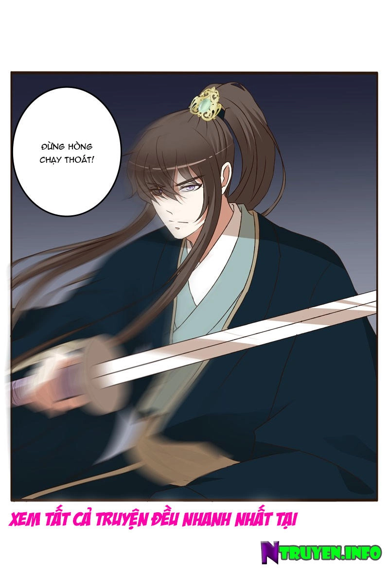 Thông Linh Phi Chapter 137.5 - 16