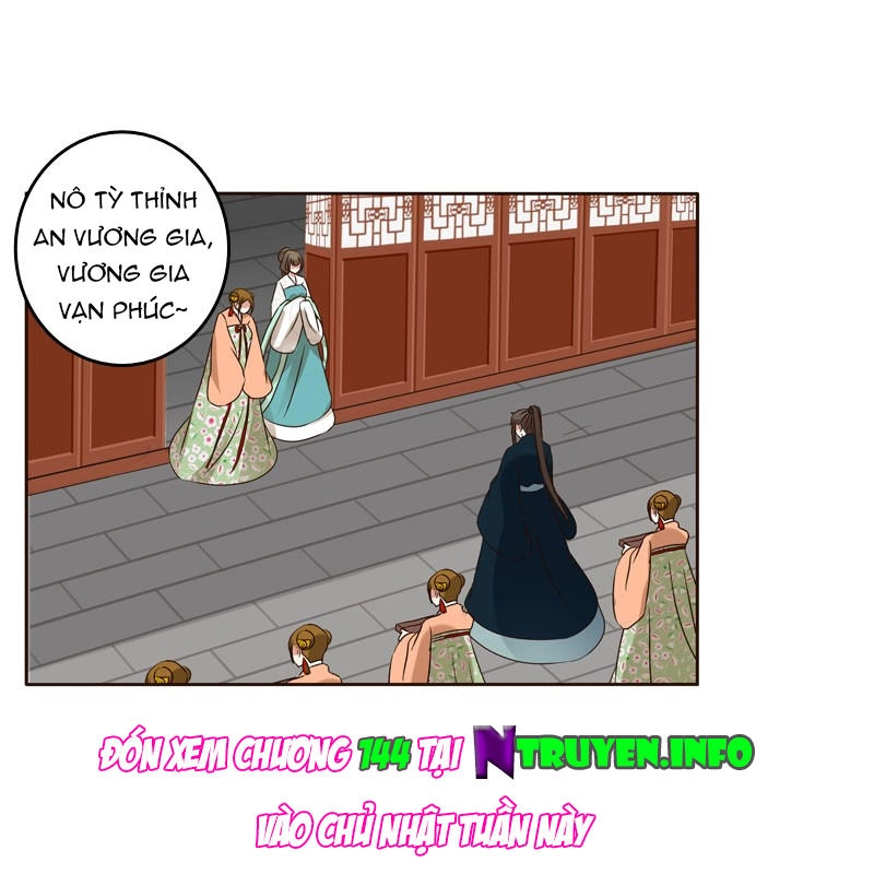 Thông Linh Phi Chapter 143.5 - 23