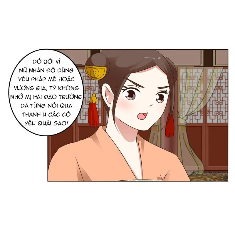 Thông Linh Phi Chapter 144.5 - 5