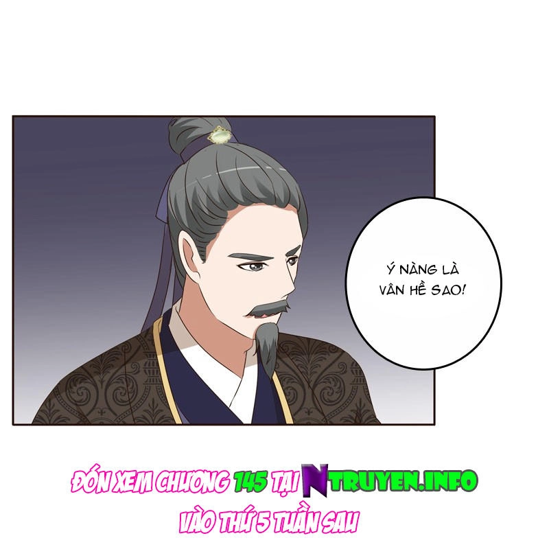 Thông Linh Phi Chapter 144.5 - 20