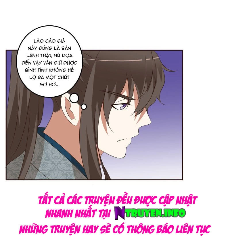 Thông Linh Phi Chapter 148.5 - 16