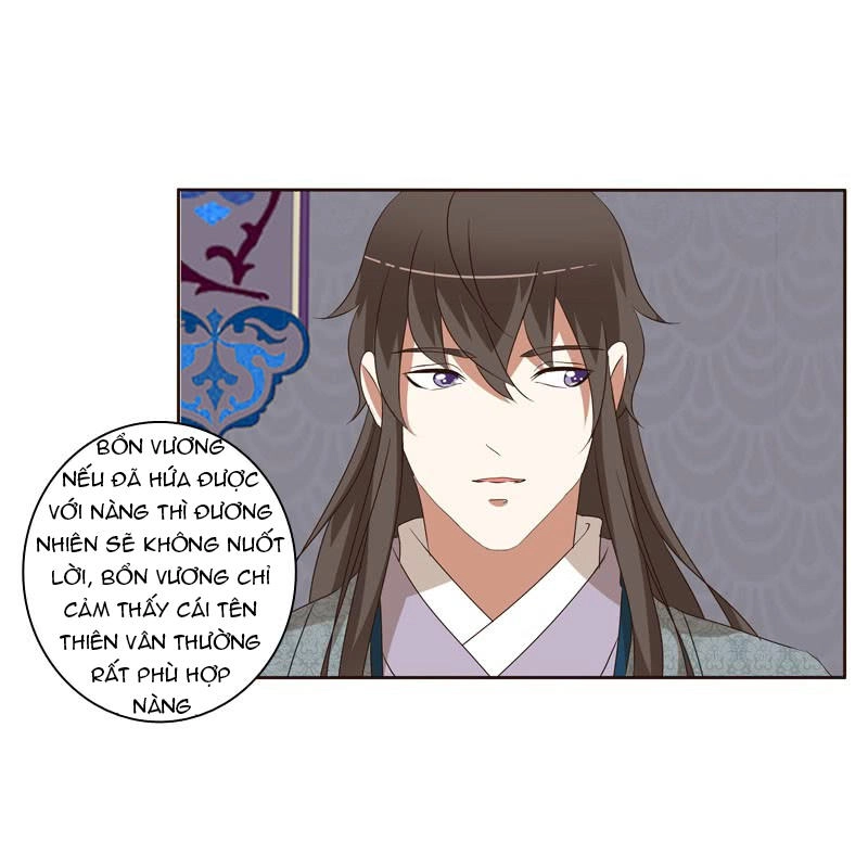 Thông Linh Phi Chapter 149.5 - 19