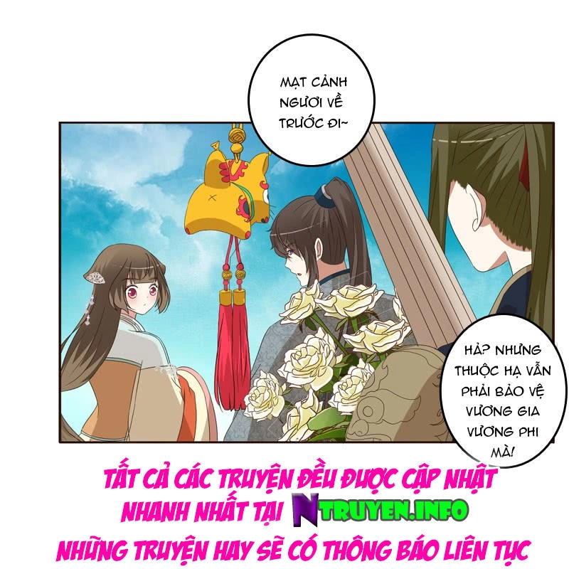 Thông Linh Phi Chapter 150.5 - 16