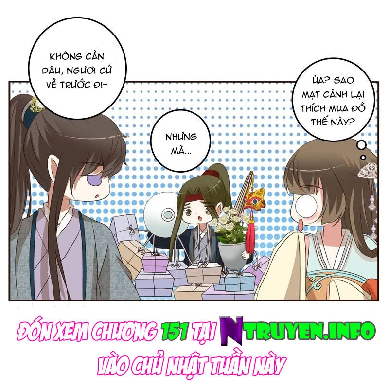 Thông Linh Phi Chapter 150.5 - 17