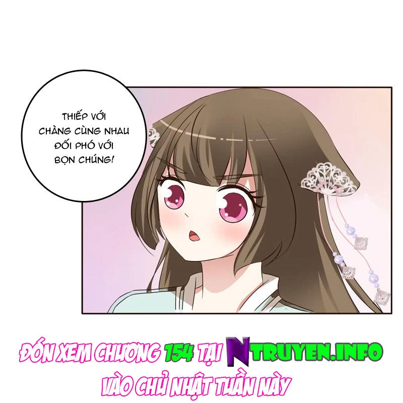 Thông Linh Phi Chapter 153.5 - 21