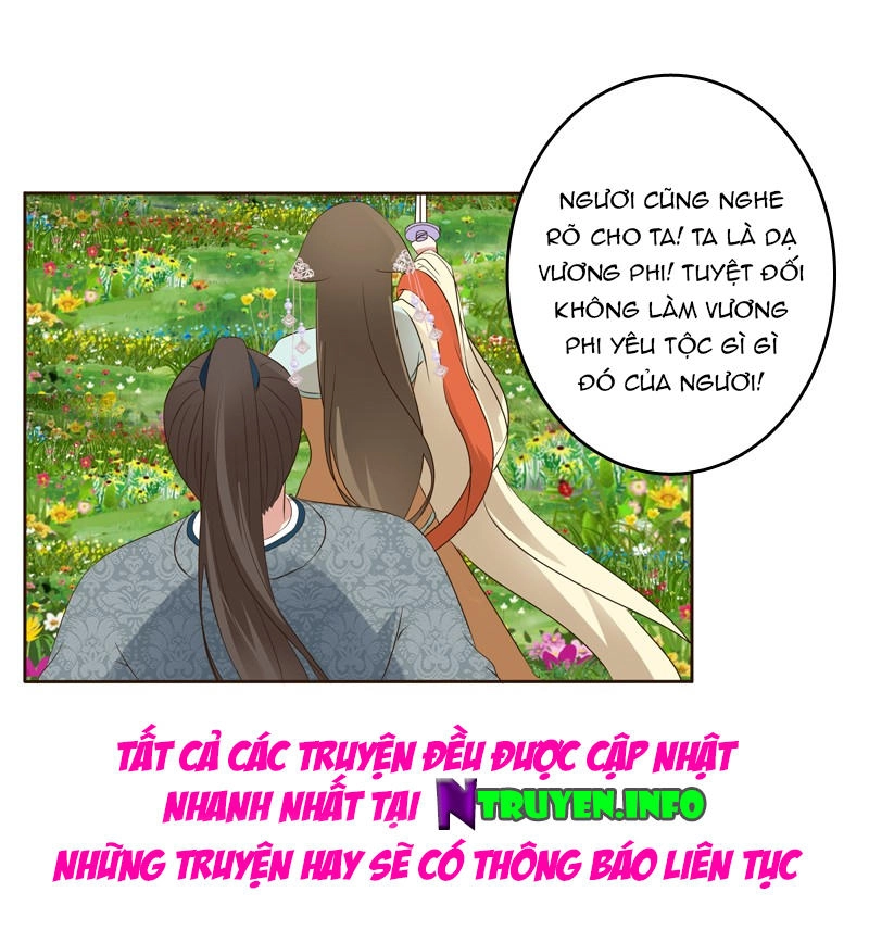 Thông Linh Phi Chapter 156.5 - 16