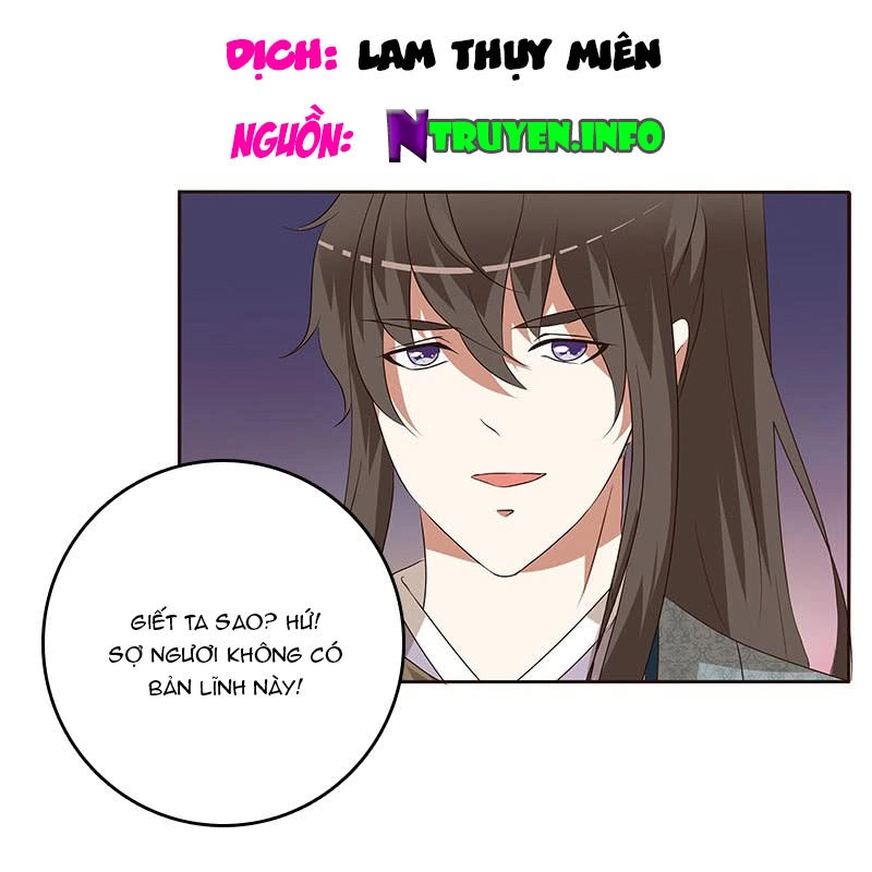 Thông Linh Phi Chapter 157.5 - 1