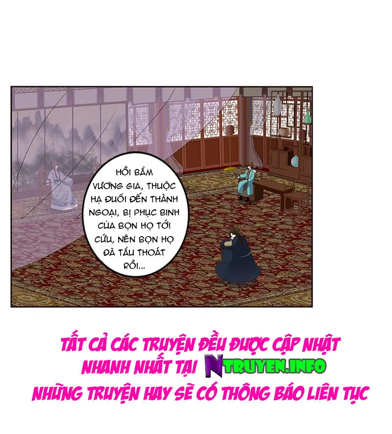 Thông Linh Phi Chapter 159 - 20