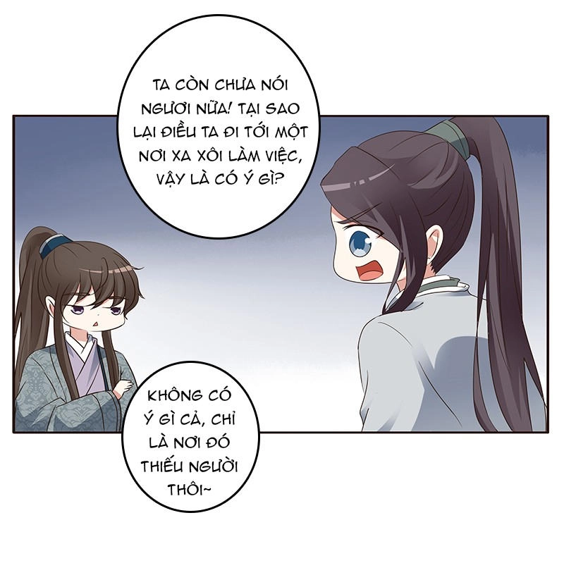 Thông Linh Phi Chapter 159.5 - 2