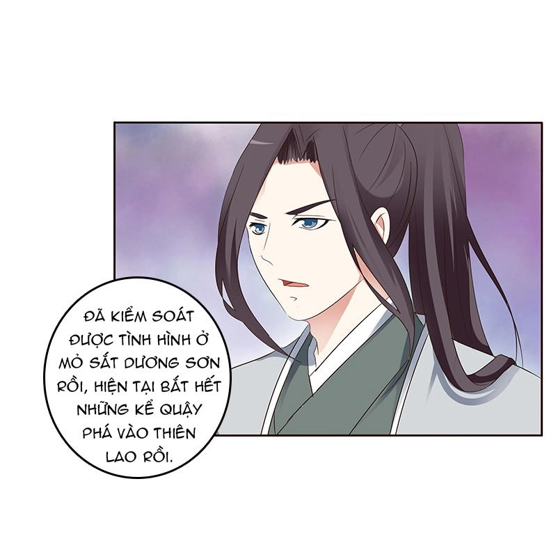 Thông Linh Phi Chapter 159.5 - 13