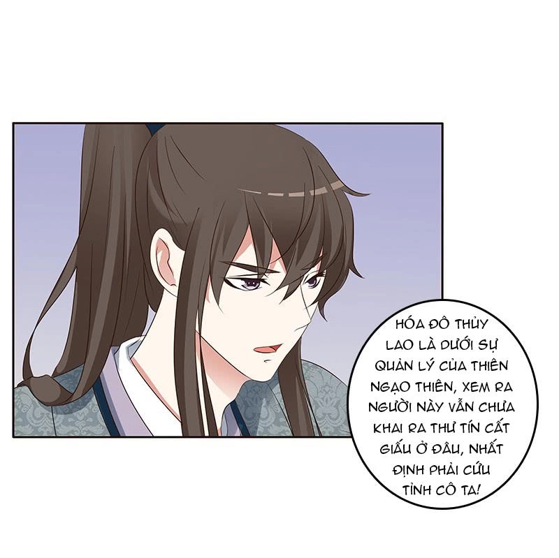 Thông Linh Phi Chapter 159.5 - 20