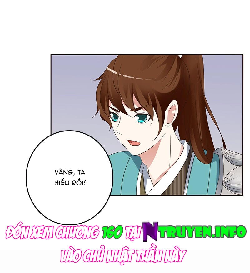 Thông Linh Phi Chapter 159.5 - 21