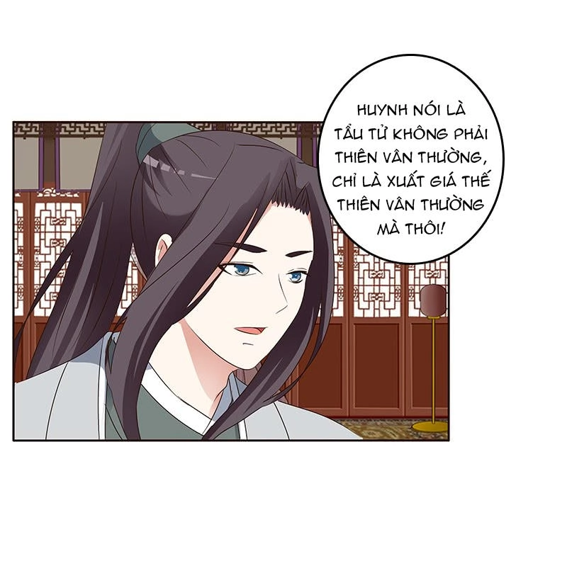 Thông Linh Phi Chapter 160.5 - 19