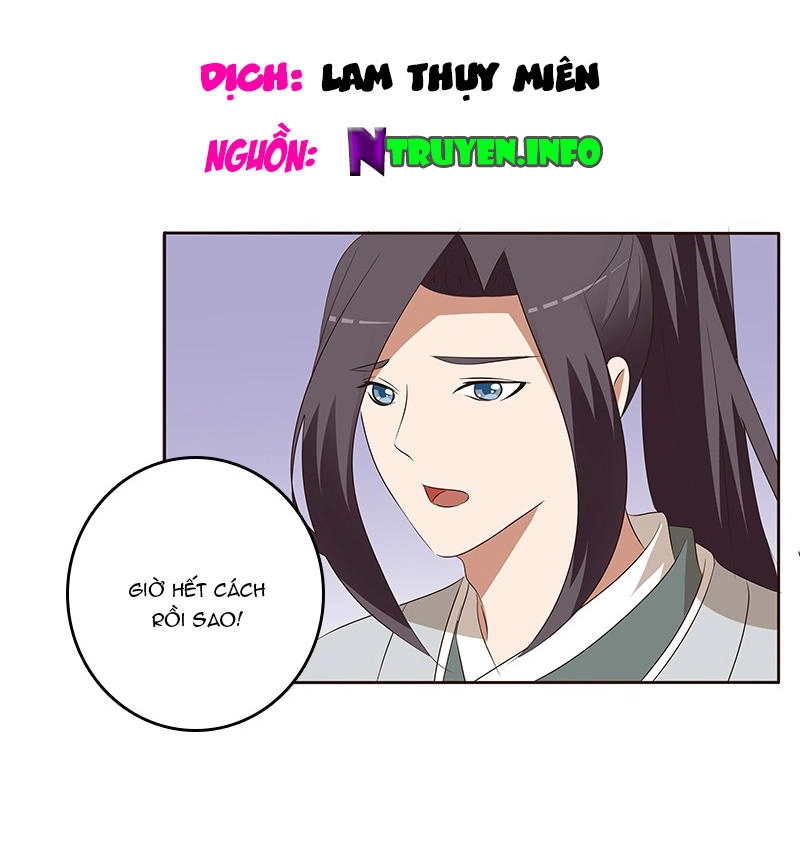 Thông Linh Phi Chapter 161.5 - 1