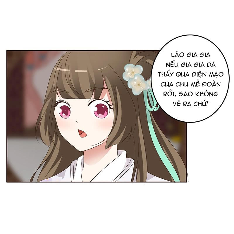 Thông Linh Phi Chapter 165.5 - 18