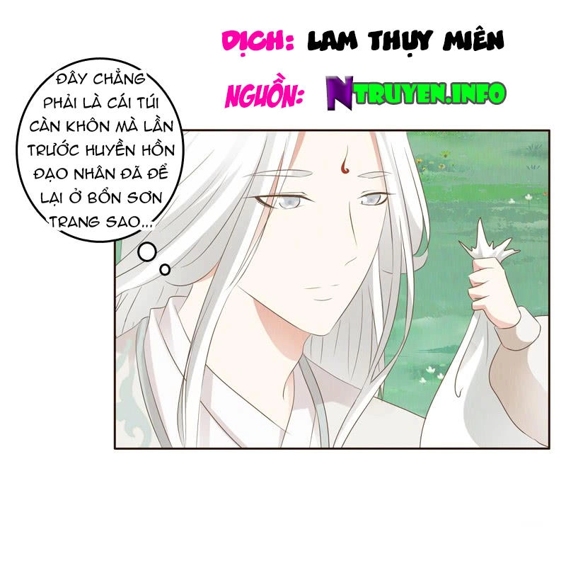 Thông Linh Phi Chapter 170.5 - 1