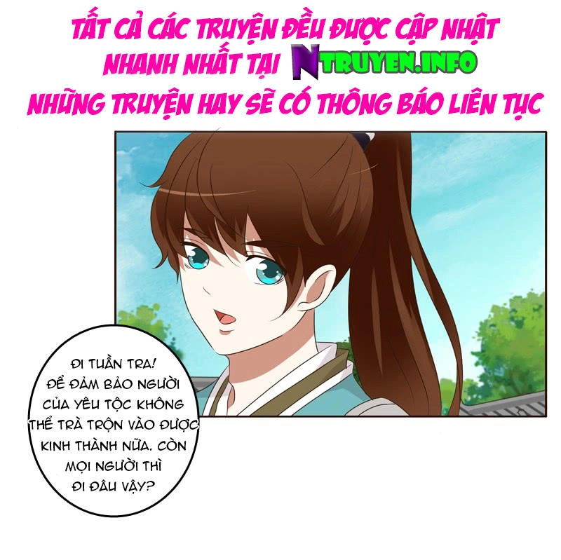 Thông Linh Phi Chapter 171 - 20