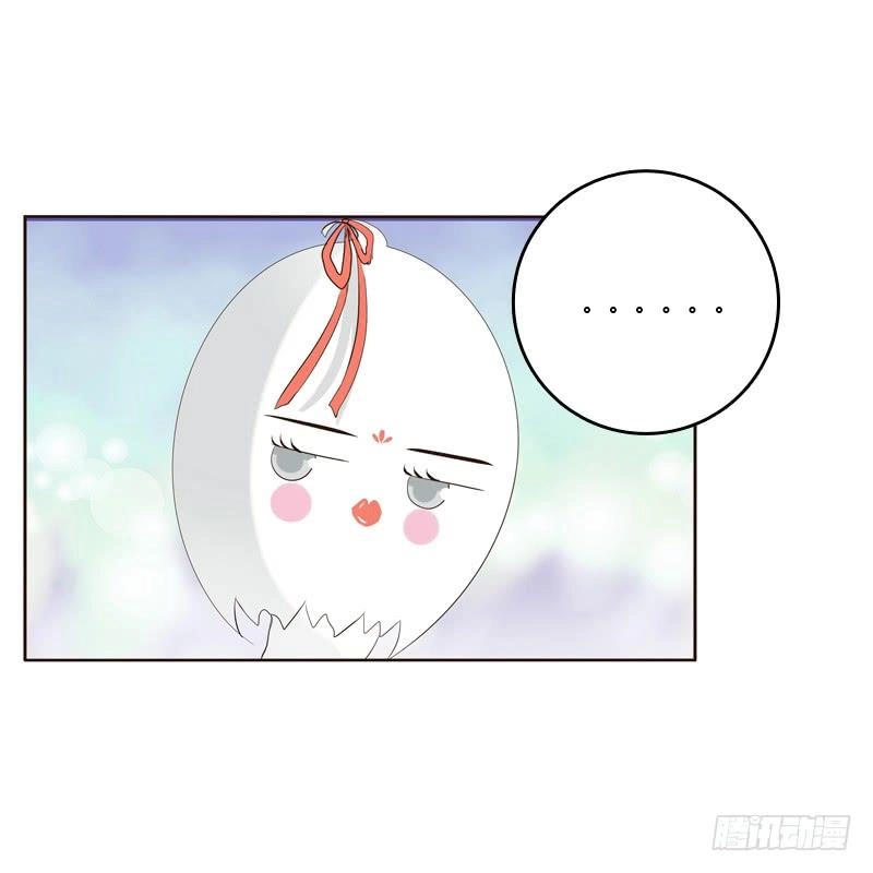 Thông Linh Phi Chapter 173.5 - 10