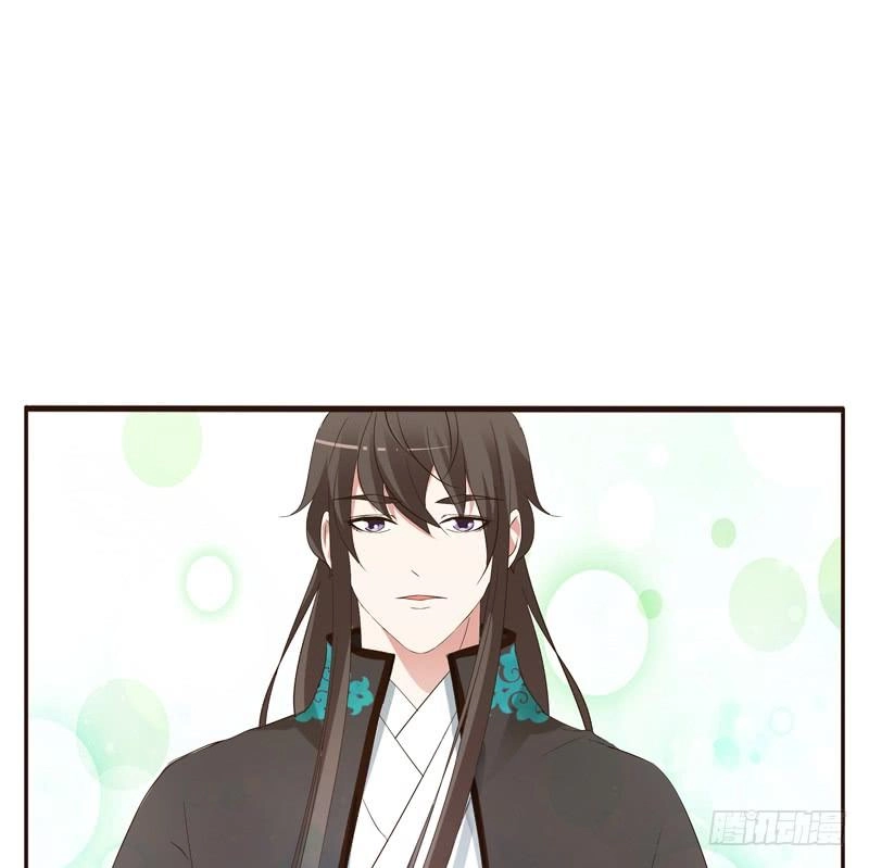 Thông Linh Phi Chapter 173.5 - 18