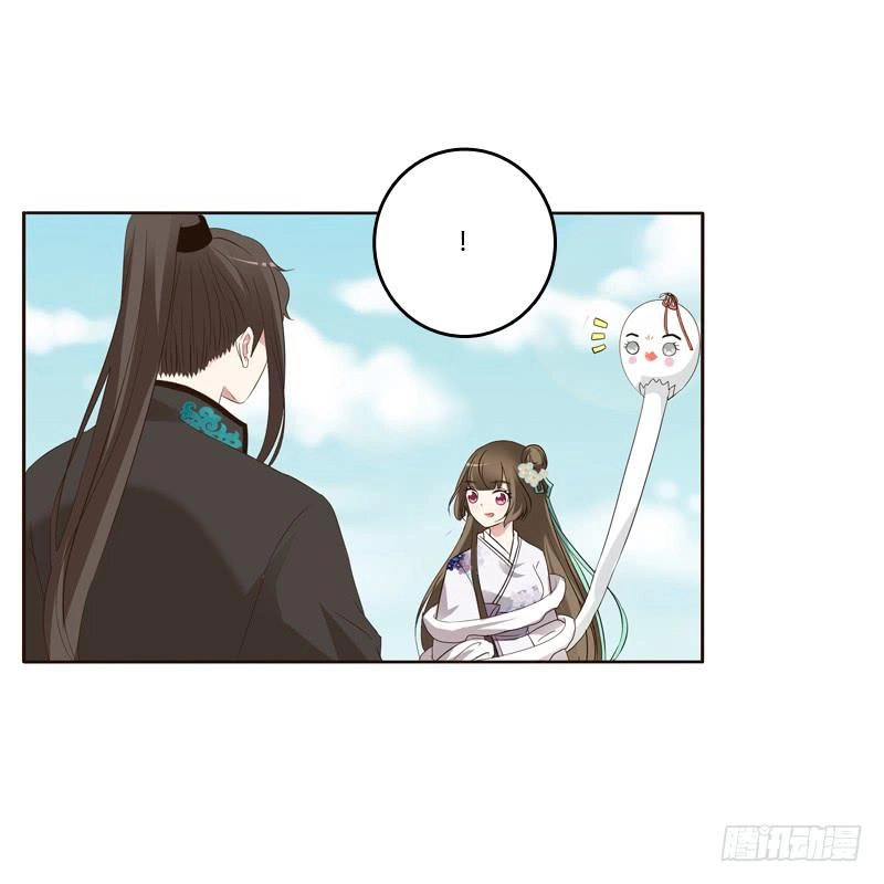 Thông Linh Phi Chapter 174 - 9