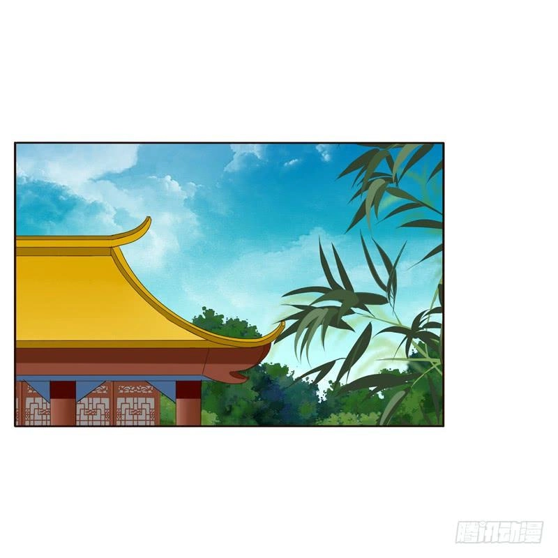 Thông Linh Phi Chapter 174.5 - 9