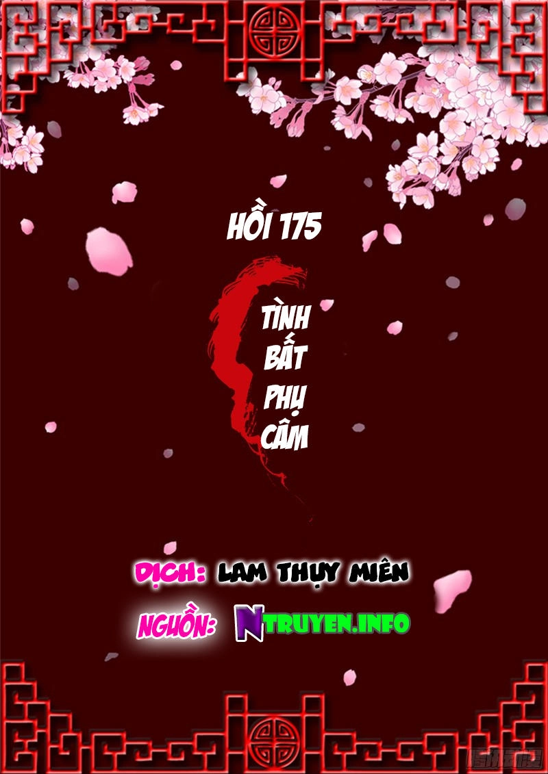 Thông Linh Phi Chapter 175 - 1