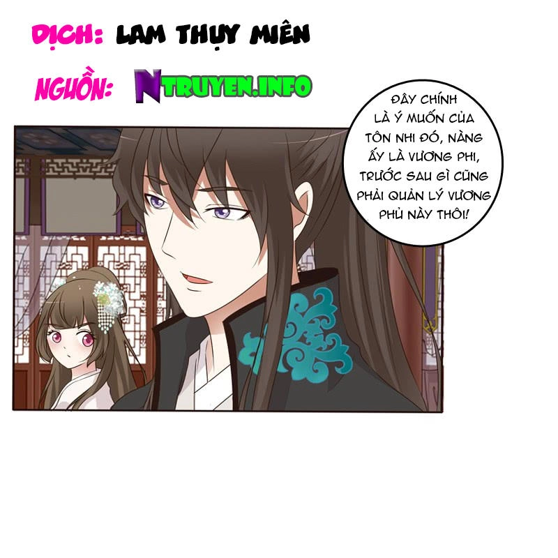 Thông Linh Phi Chapter 177.5 - 1