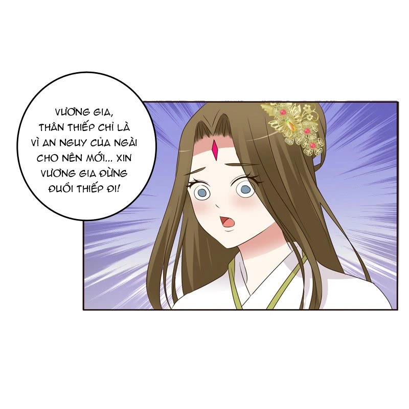 Thông Linh Phi Chapter 178.5 - 14