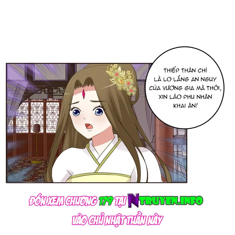 Thông Linh Phi Chapter 178.5 - 22