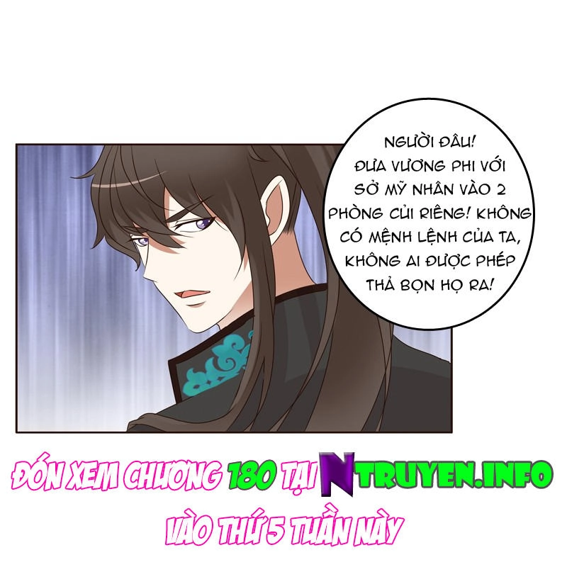 Thông Linh Phi Chapter 179.5 - 26