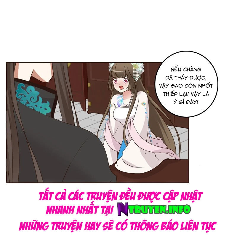 Thông Linh Phi Chapter 180.5 - 16