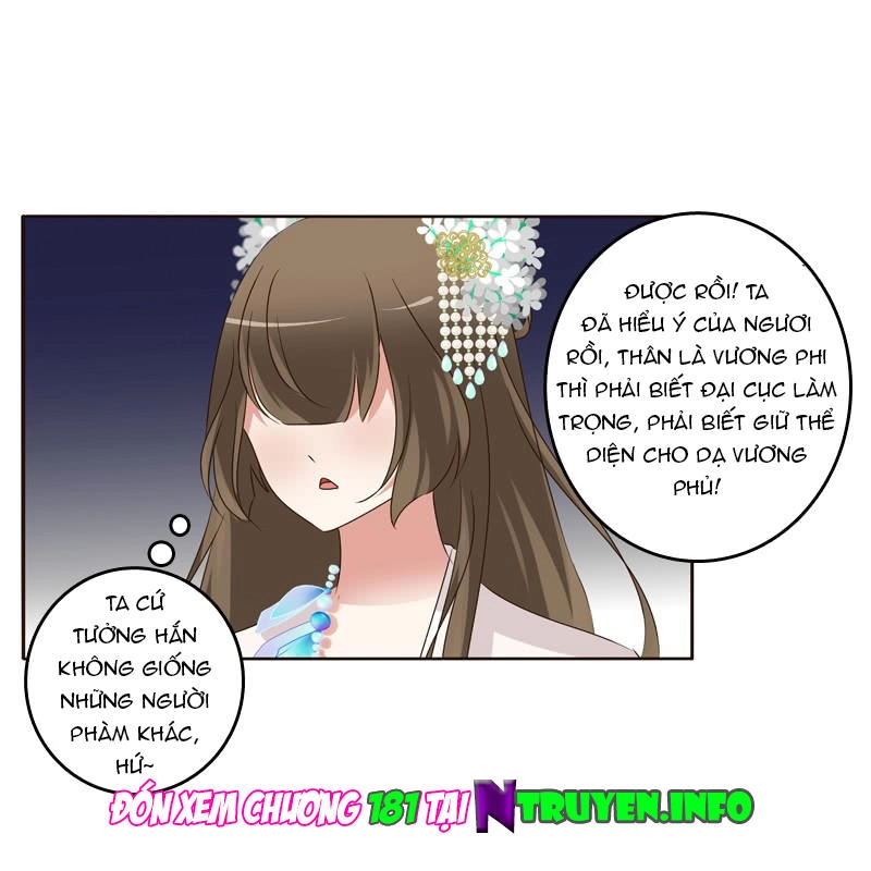 Thông Linh Phi Chapter 180.5 - 22