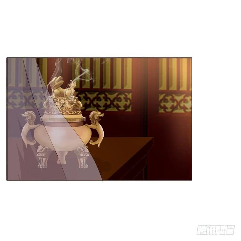 Thông Linh Phi Chapter 182 - 11