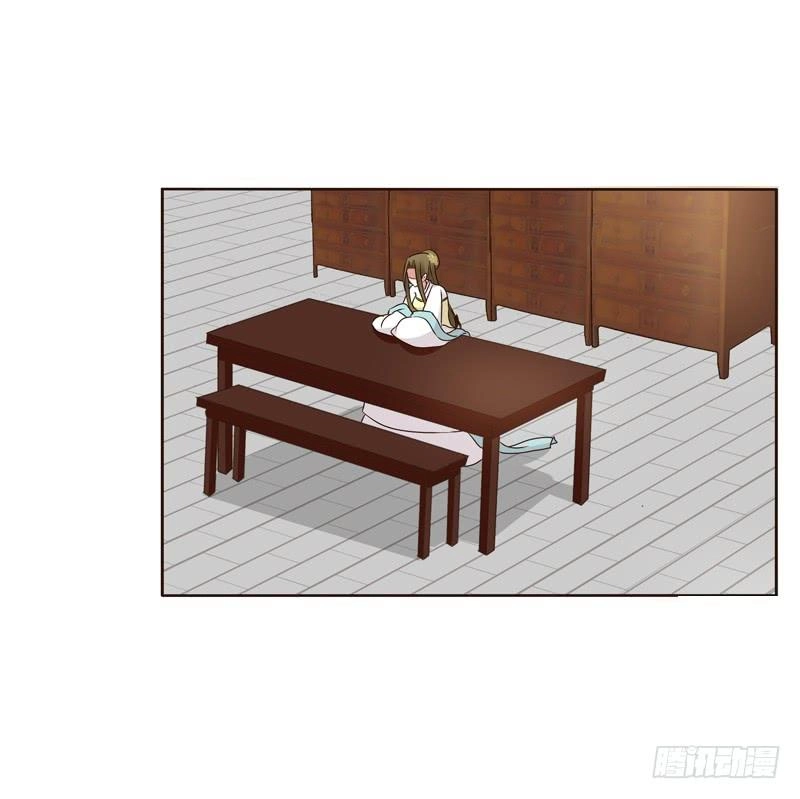 Thông Linh Phi Chapter 182 - 17