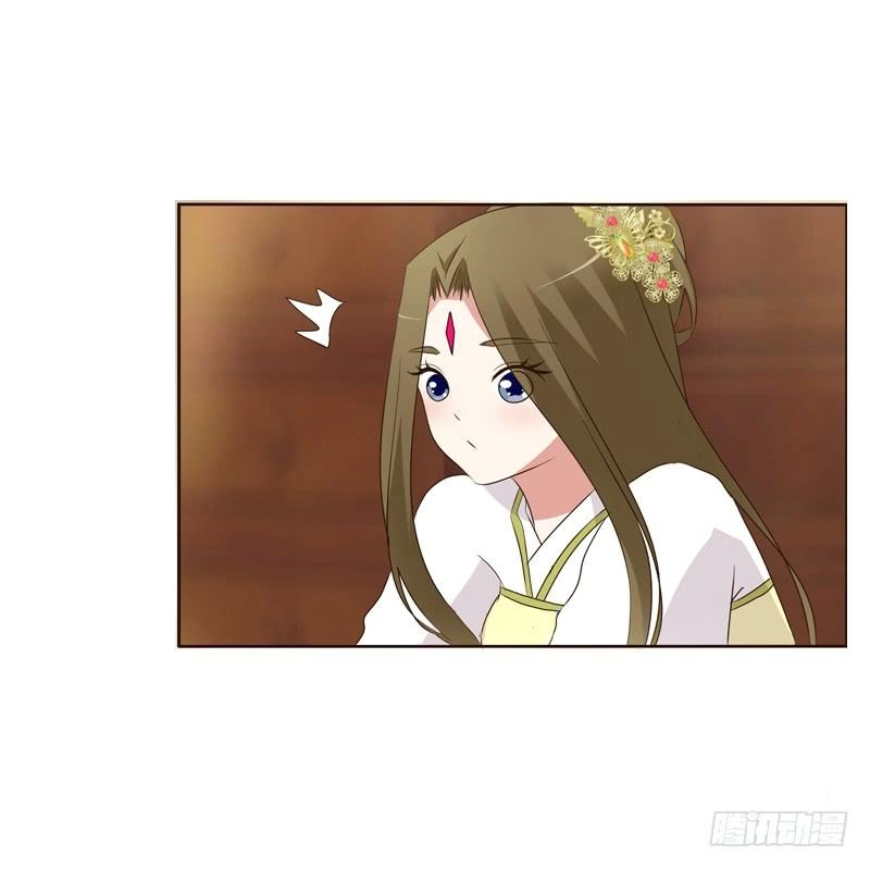 Thông Linh Phi Chapter 182 - 19