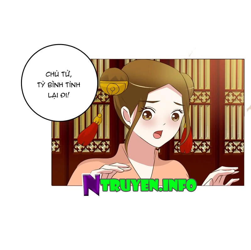 Thông Linh Phi Chapter 182.5 - 12